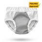 Lounge Briefs - In stock