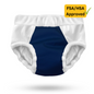 Lounge Briefs - In stock